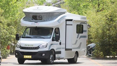 Star Milkway Iveco Шасси 3 выдвижной автодом